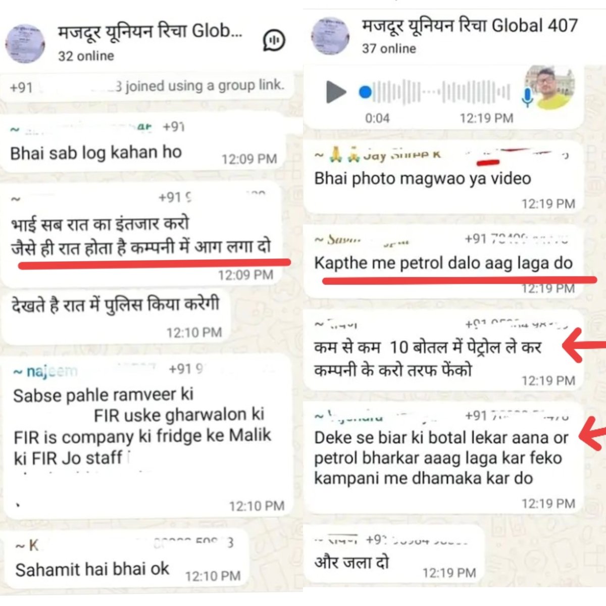 Muji Singh Rangi tweet media