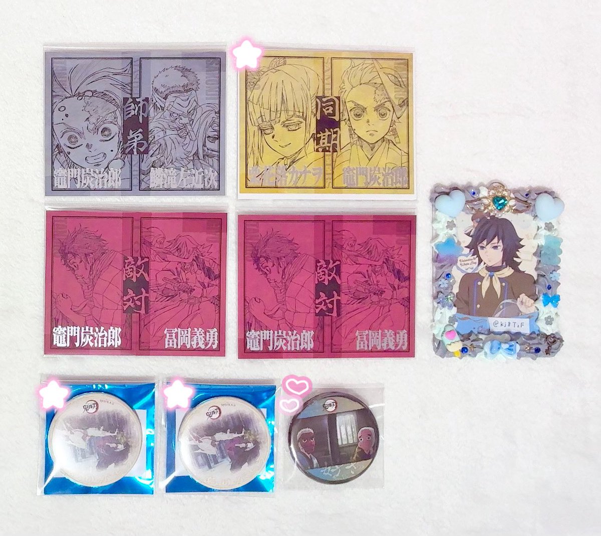 はむすたー　リトリン必読 tweet media