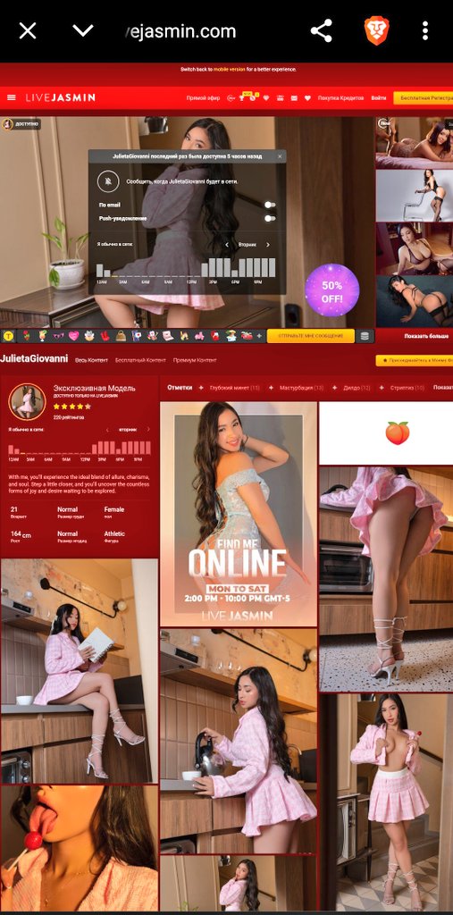 Gussy Rocha Mtz tweet media