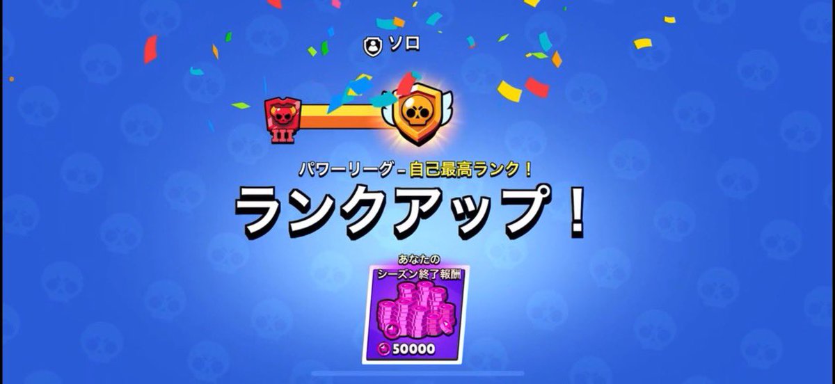 いちひめ@ブロスタ代行 tweet media