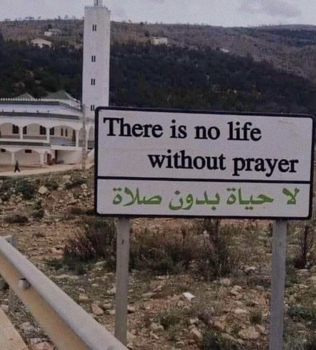 bint_al_rawda's tweet photo. Il n’y a pas de vie sans la prière. https://t.co/yANCYL4Aci