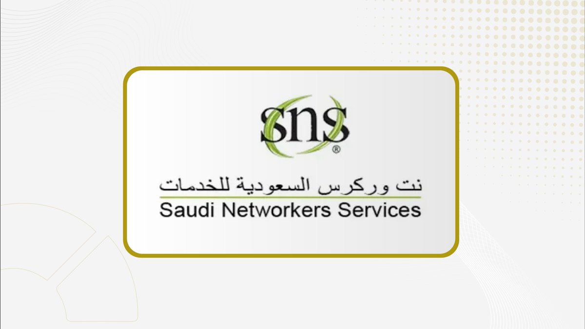maaalnews_en's tweet image. #Networkers Renews SAR 50 Million Credit Facilities Agreement buff.ly/C8N4pRq