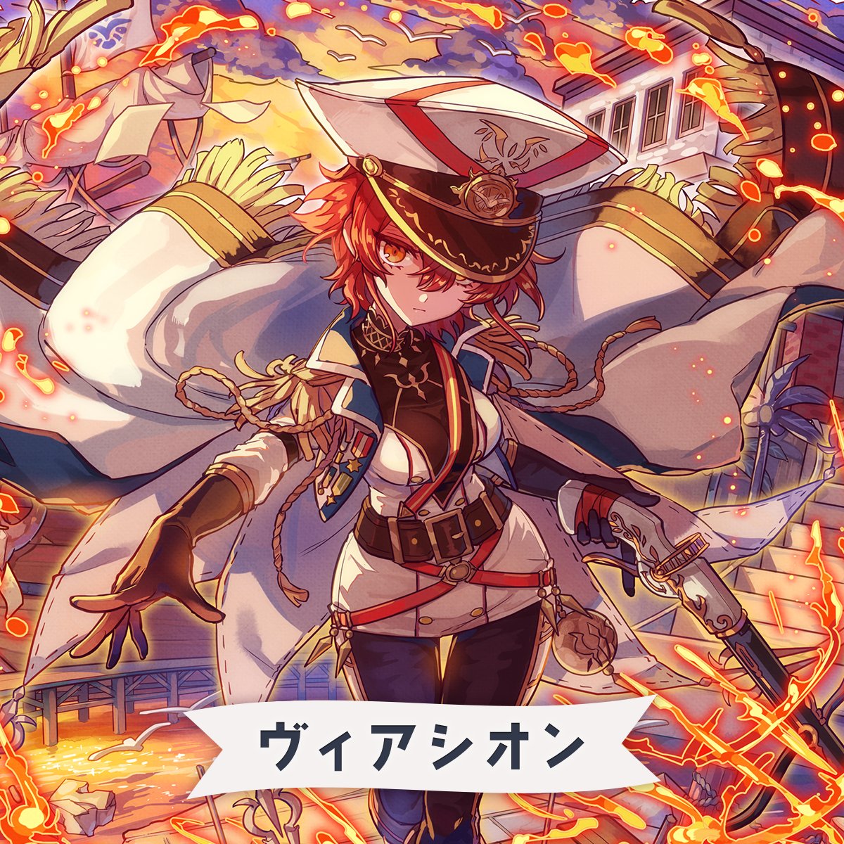 Happy Elements公式🍀 tweet media