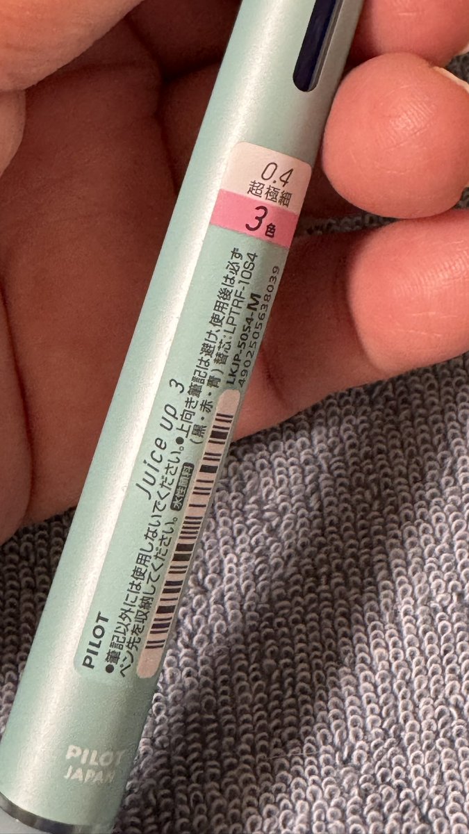 羽海野チカ tweet media