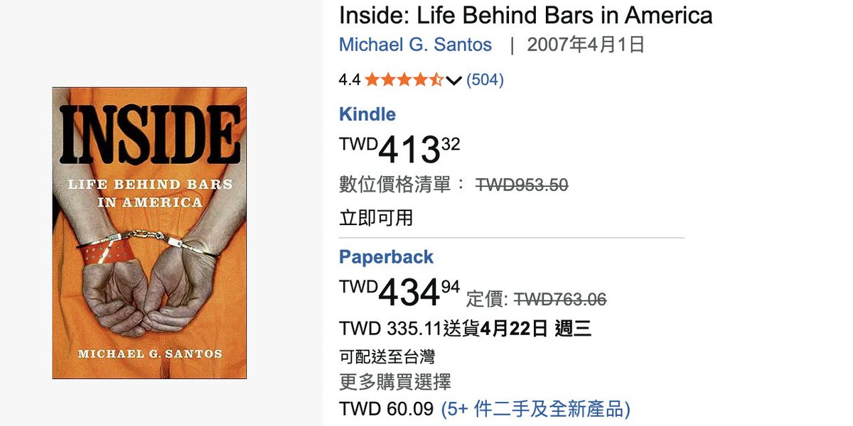 Tongtong Bee 🐝 tweet media