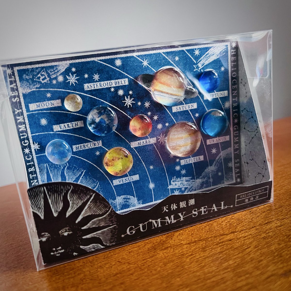 RUBBISH ART tweet media