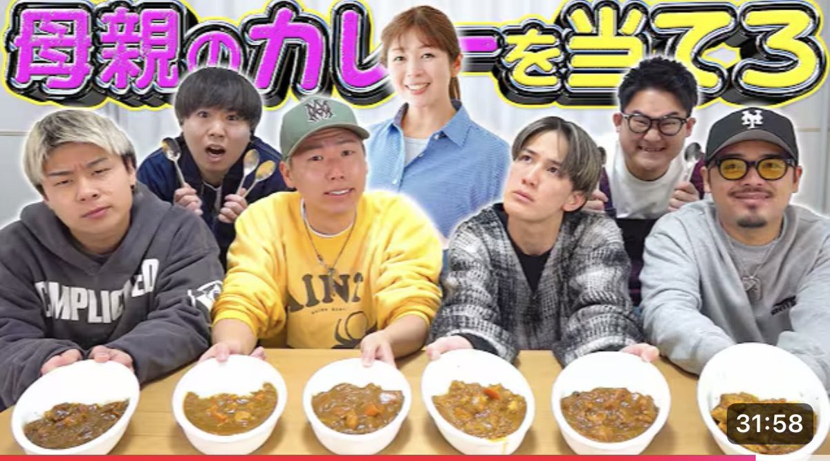 かず　【ESPOIR TRIBE】 tweet media