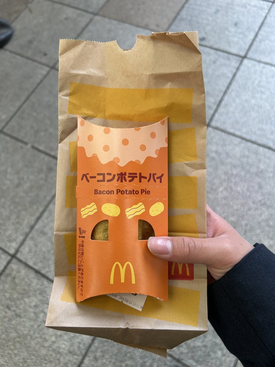 通りすがり tweet media