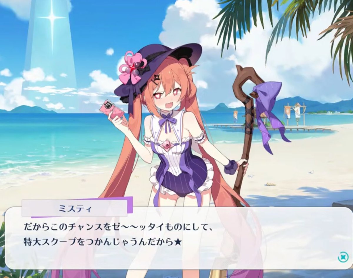 孤高の炭火焼き tweet media