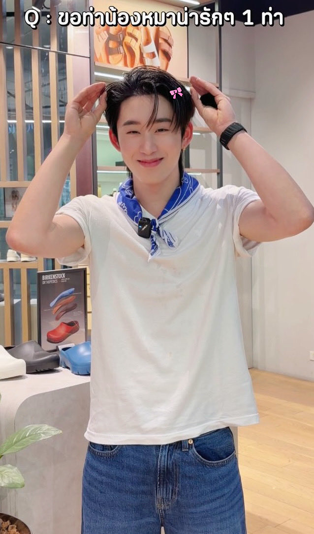 koonn Moth's Mama 💙🦋 tweet media