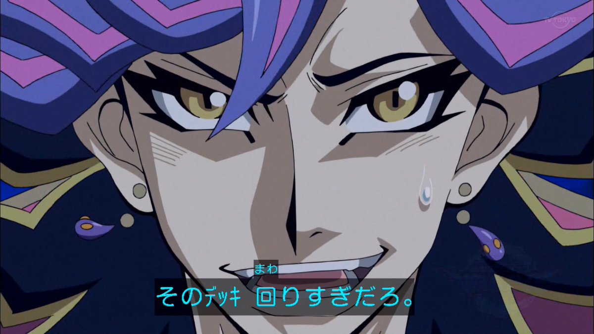 クレティア(低浮上) tweet media