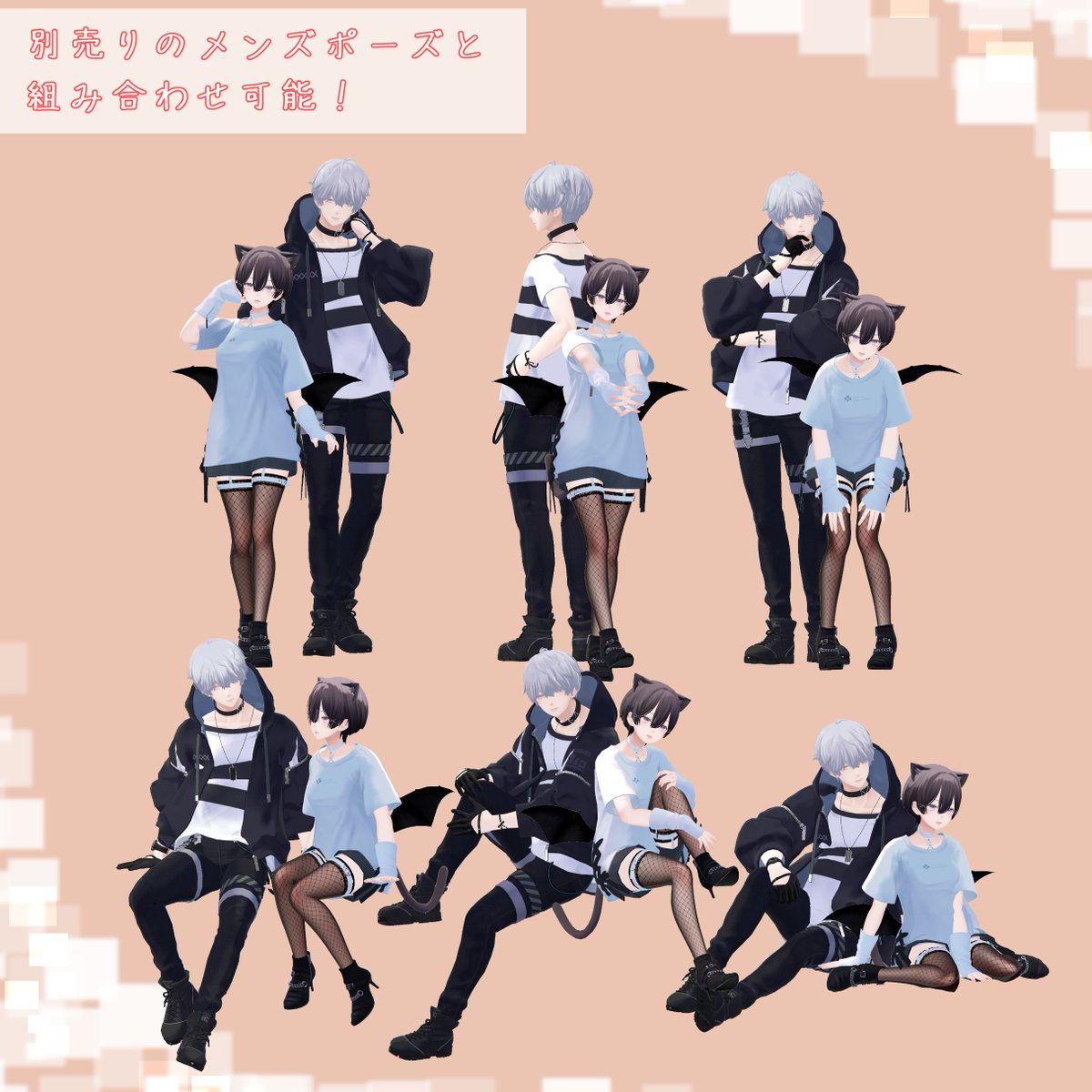 さやぴ。 tweet media