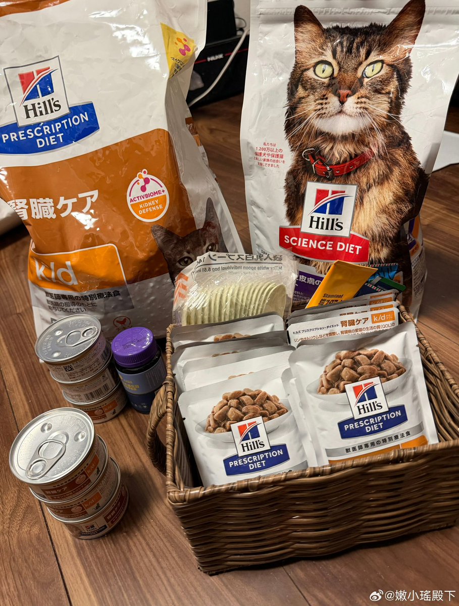 嫩小瑶的极乐净土 tweet media