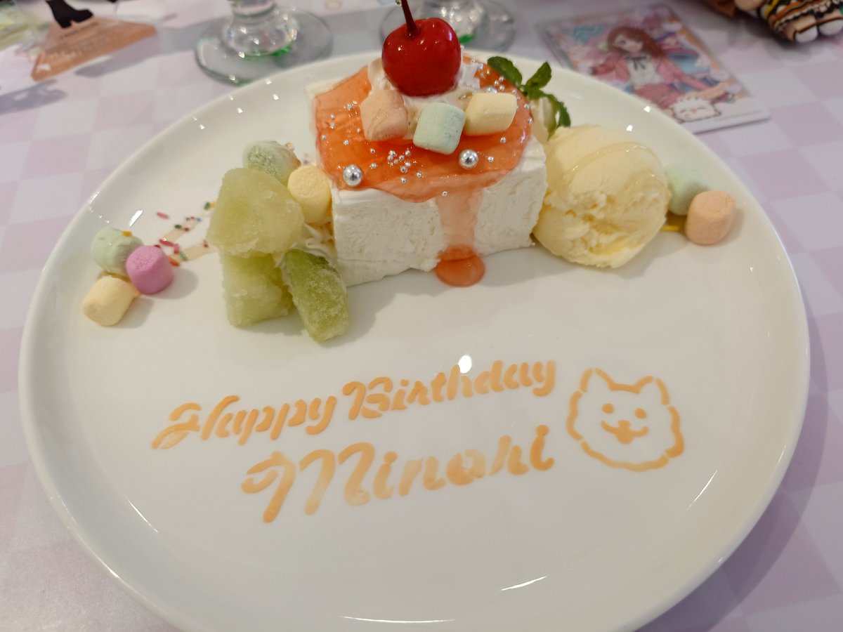 En4_414's tweet photo. https://t.co/vgLRURo3dB