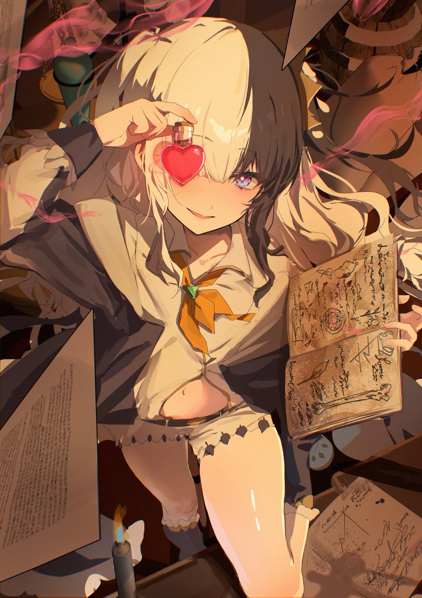 シイム #シャドバ