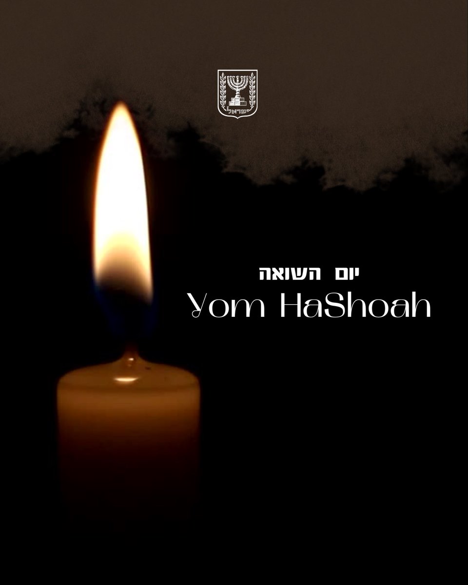 Израиль в Казахстане tweet media