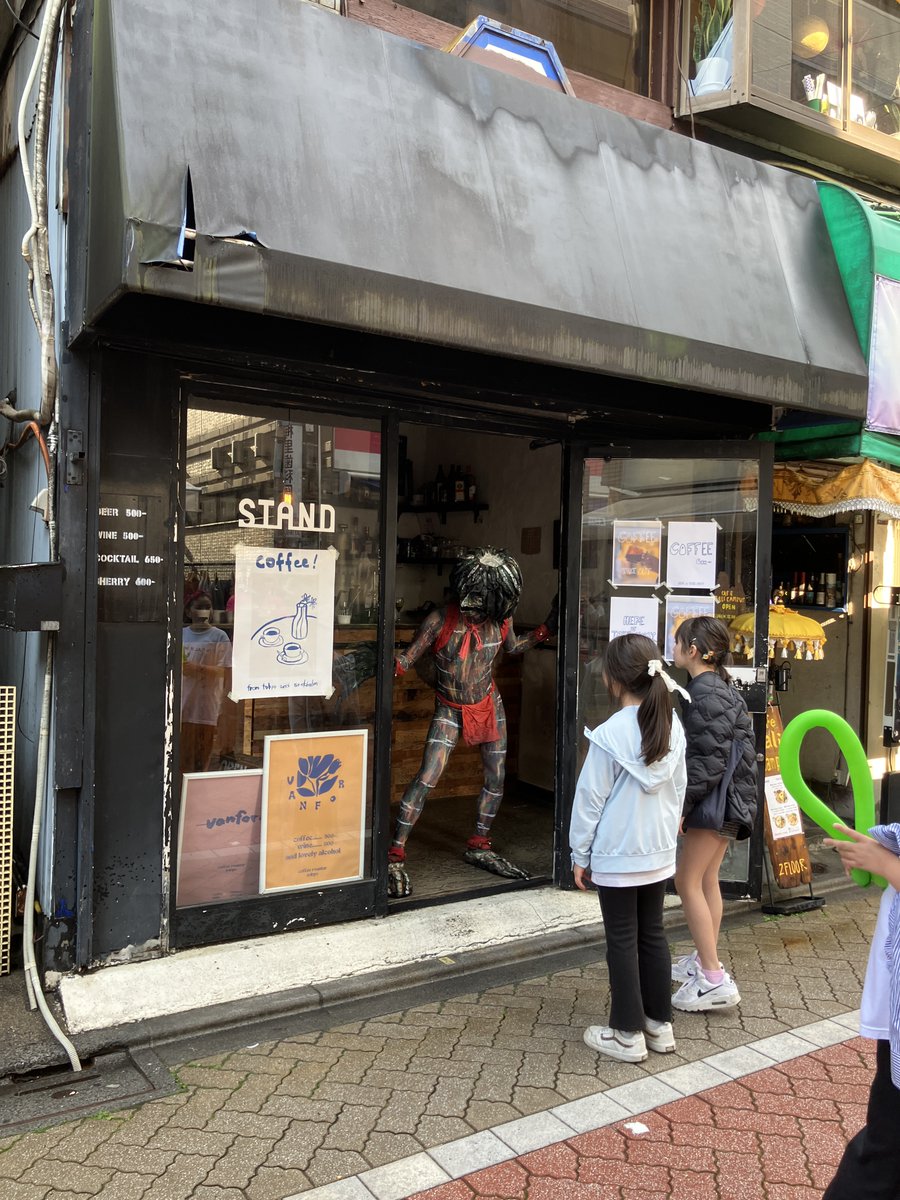 高円寺びっくり大道芸 tweet media