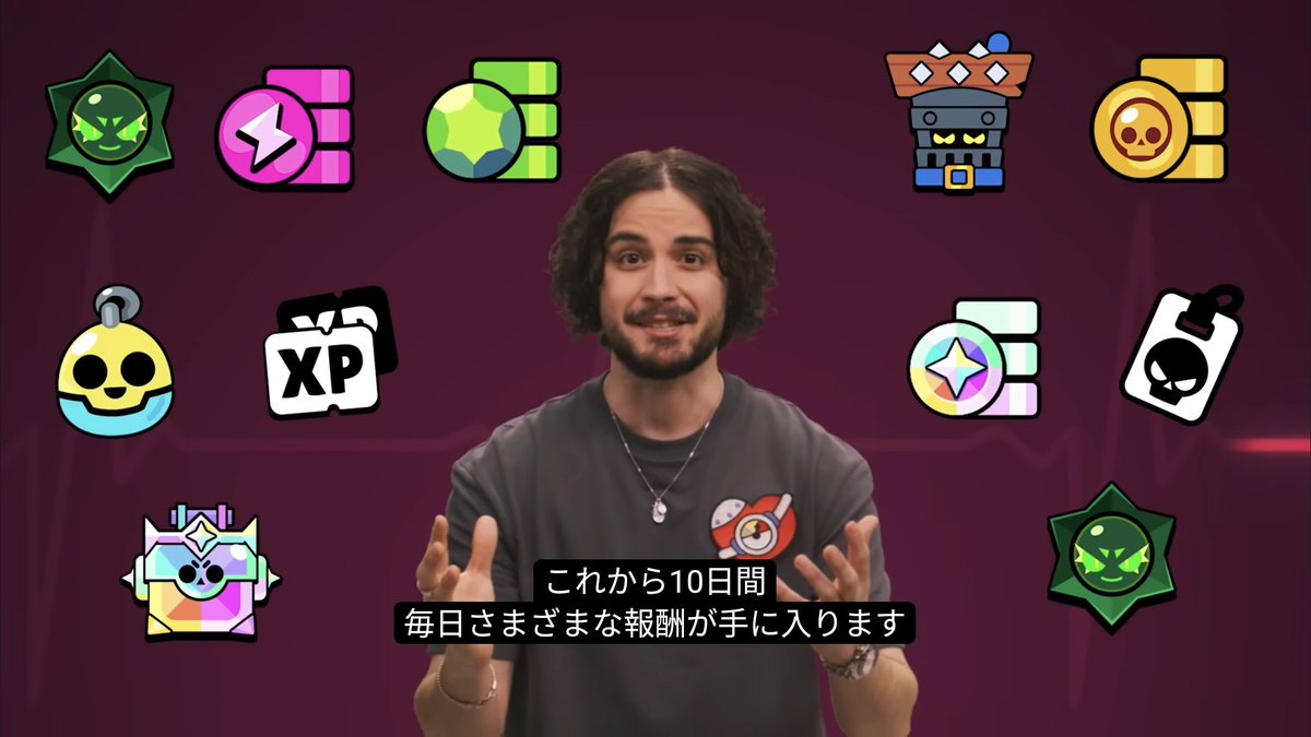 ugu_nanoda's tweet image. #KEEPBRAWLALIVE イベント！

🫀一定数コミュニティ全体で1人6勝すると様々な報酬が手に入る

🫀イベント中は最後の報酬がカオススタドロ2個確定(確定ラッキーデイ)

🫀コミュニティがSNSミッションをこなせばカオススタドロが1つ貰える
今日はクリエイターに返信することが目標(タグ付けてね)