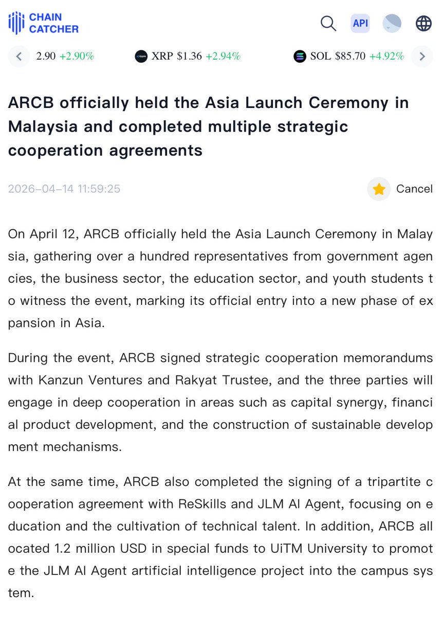 ARCB Venture Labs (@ArcbVentureLabs) / Posts / X