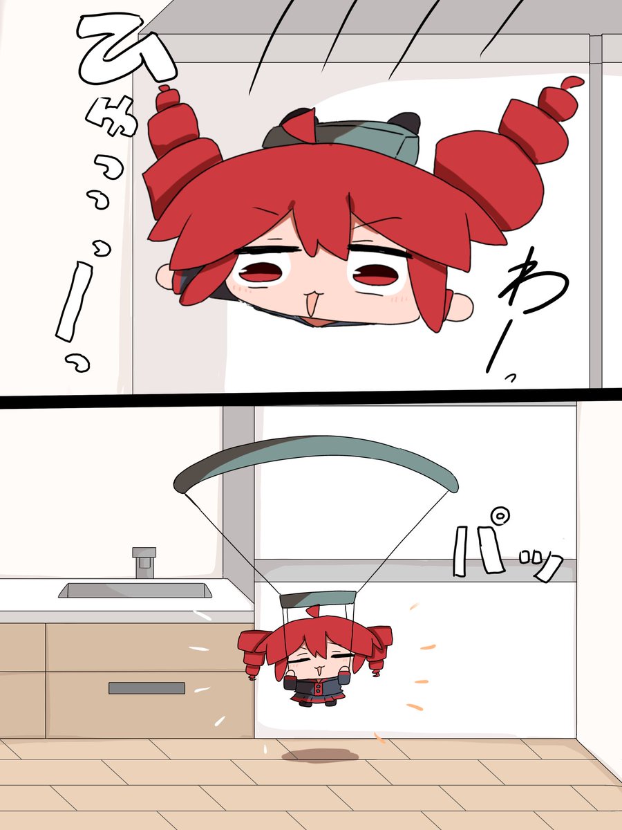 アヲイバラ tweet media