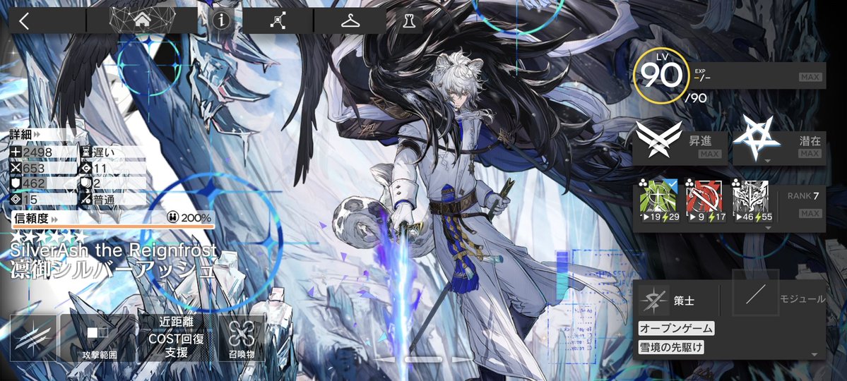 脳筋Void tweet media