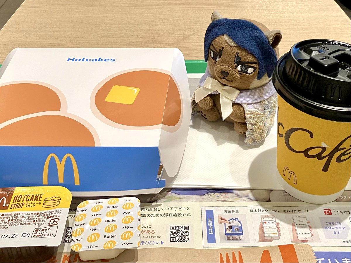 今日のモーニング☕️ﾏｯｸ ﾊﾟﾝｹｰｷ