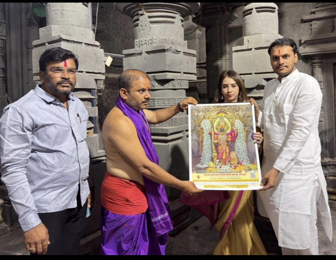 Team Yugendra Pawar ™️ tweet media