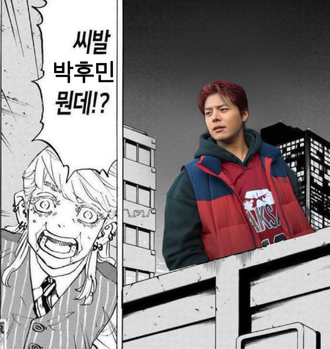 bongcheol7's tweet photo. https://t.co/Jgk87bgyDg