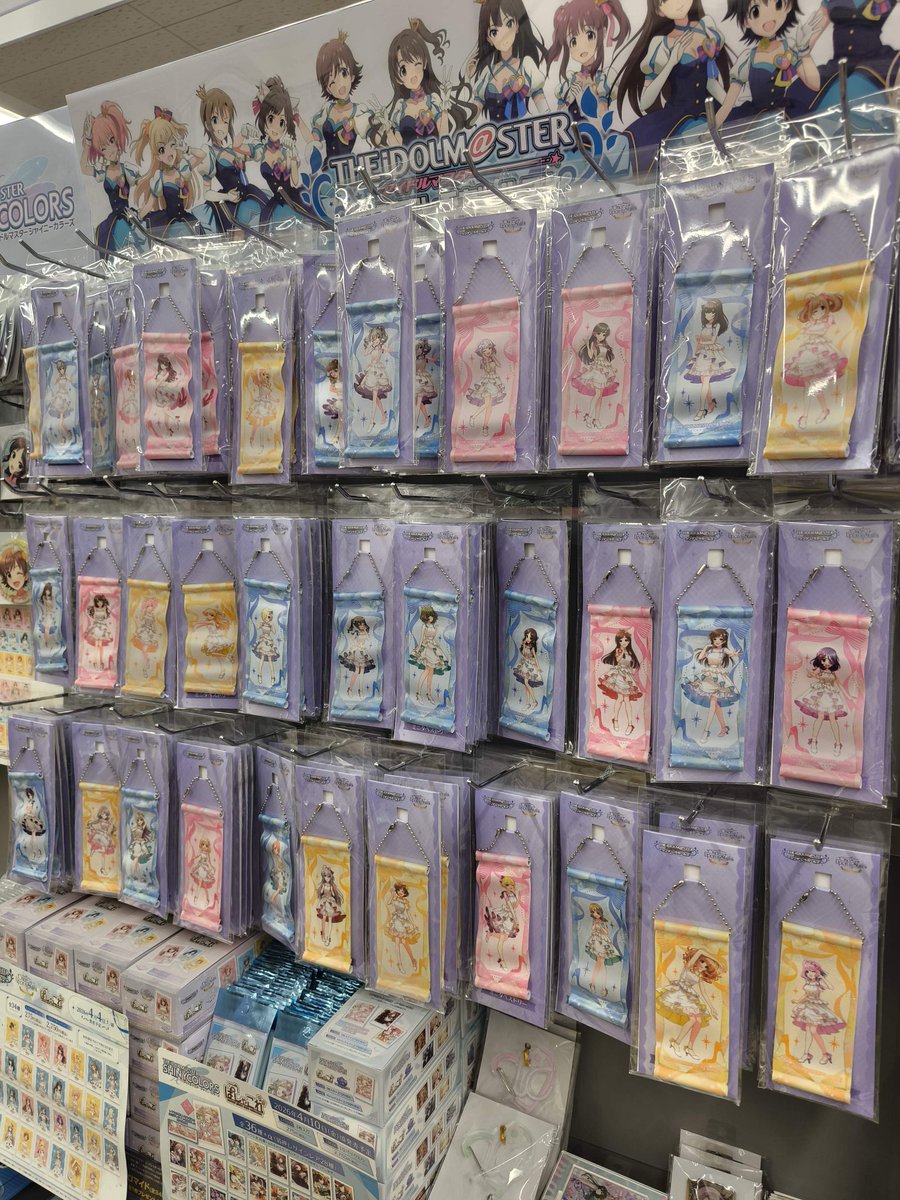 ぐっち tweet media