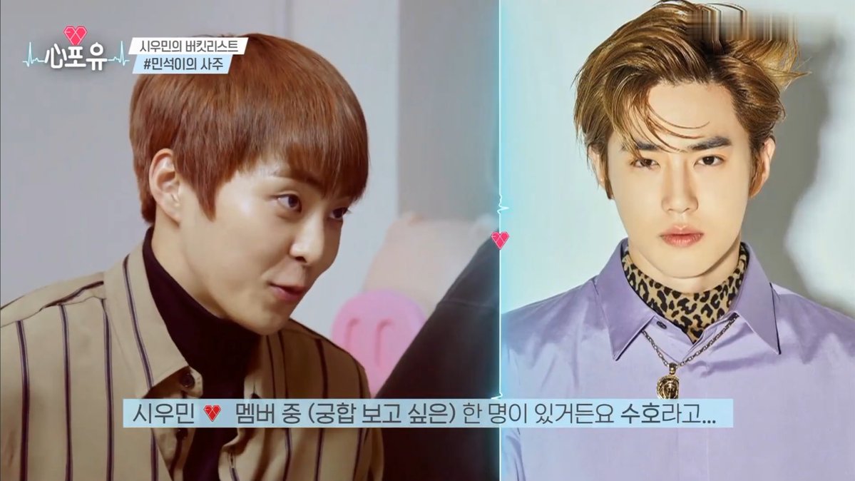 밍본︎ tweet media