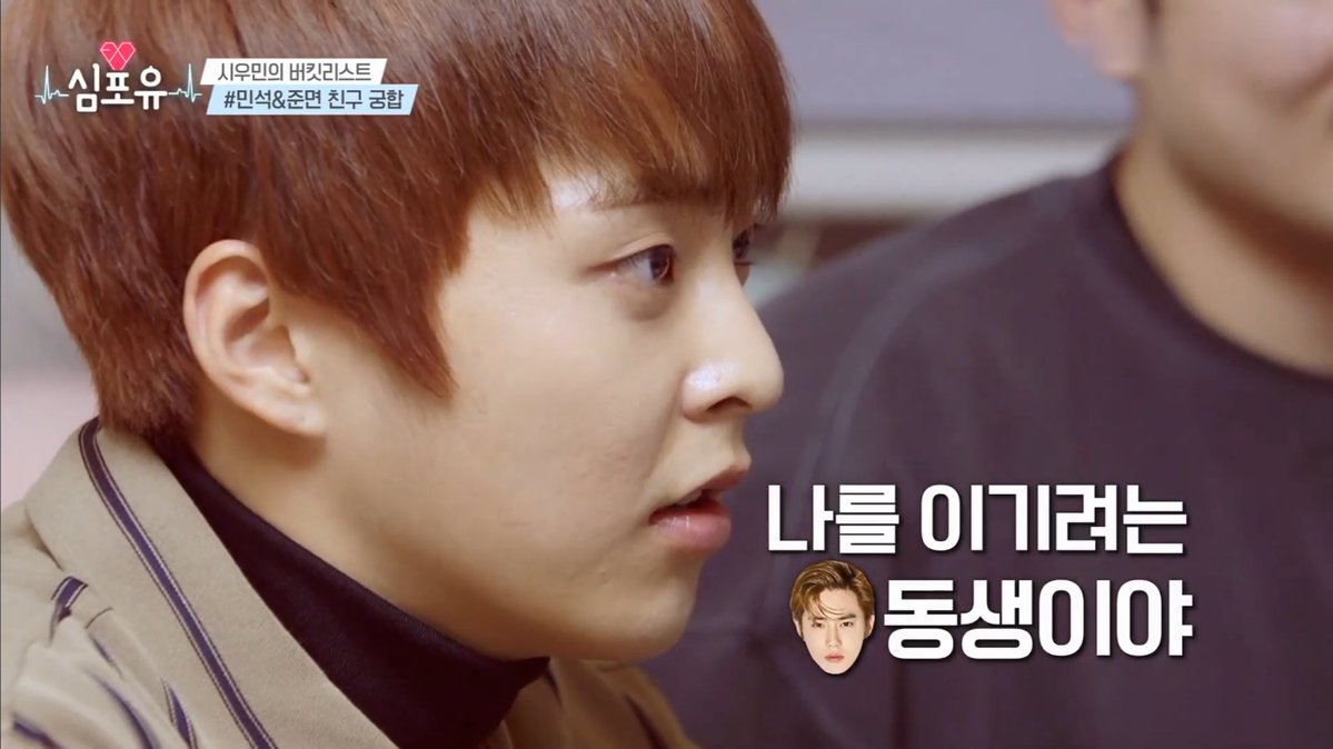 밍본︎ tweet media