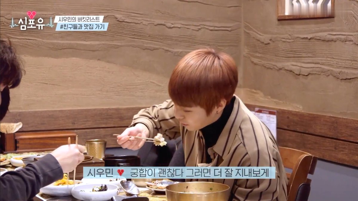 밍본︎ tweet media