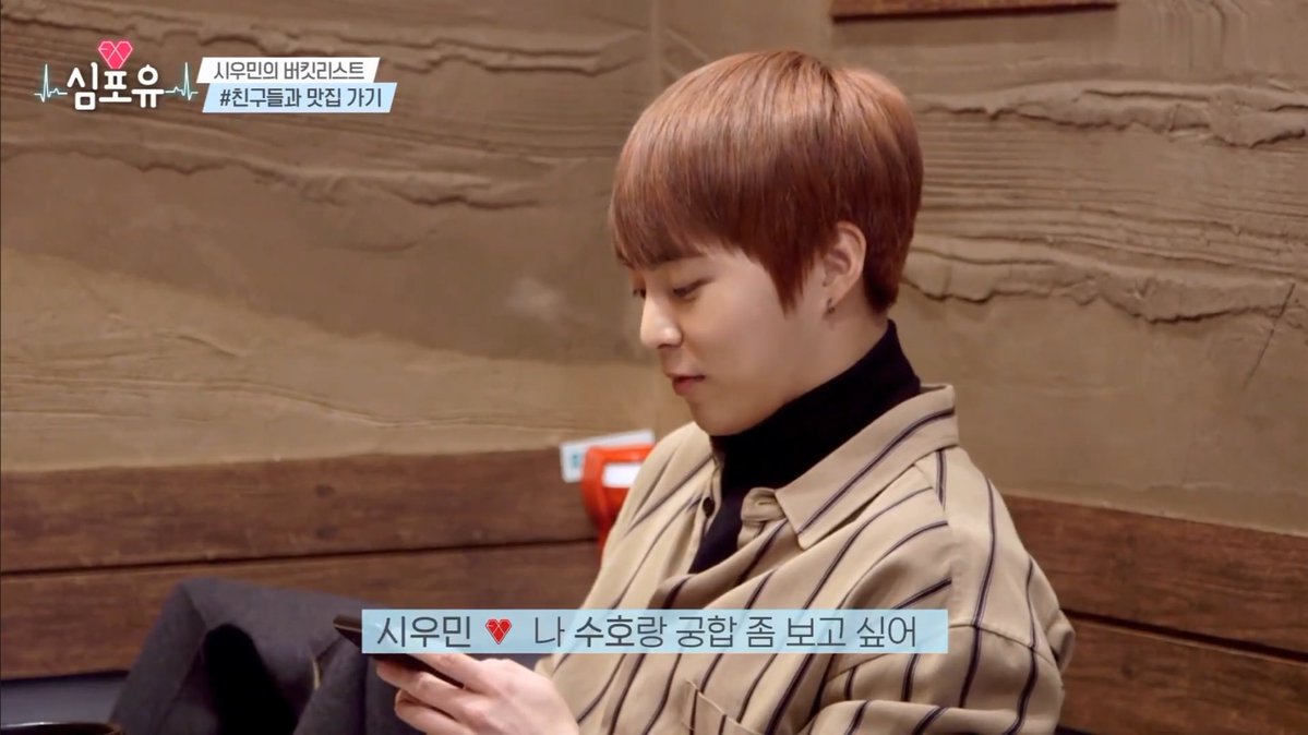 밍본︎ tweet media