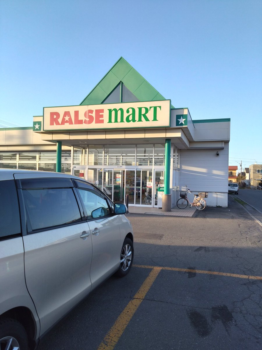 坪井政樹💉💉 tweet media