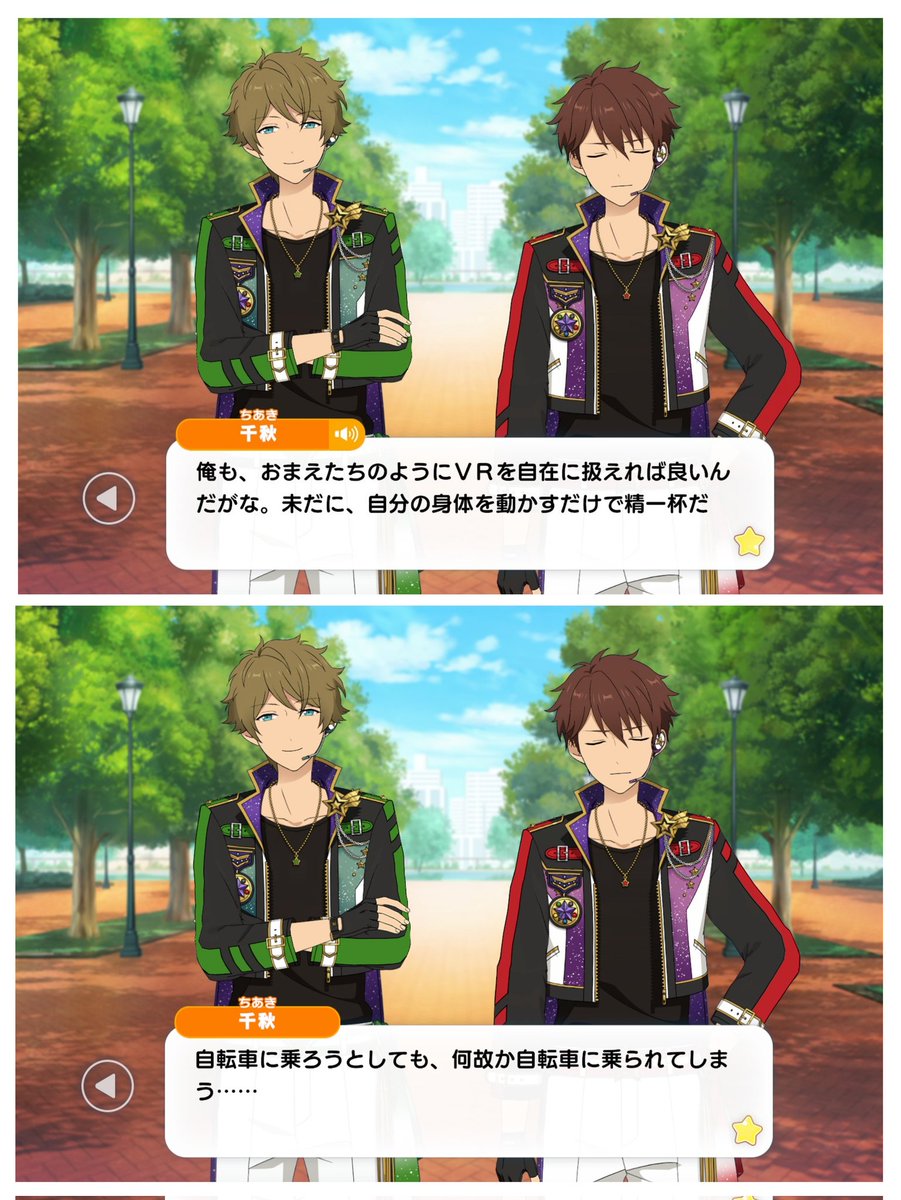 甘え tweet media