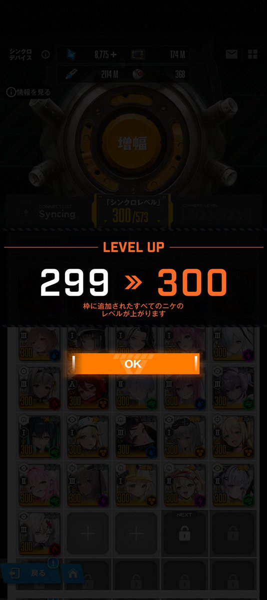 四葉 🍀𓂃𓂂𓏸 tweet media