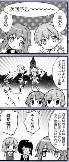 アリス・カータレット tweet media