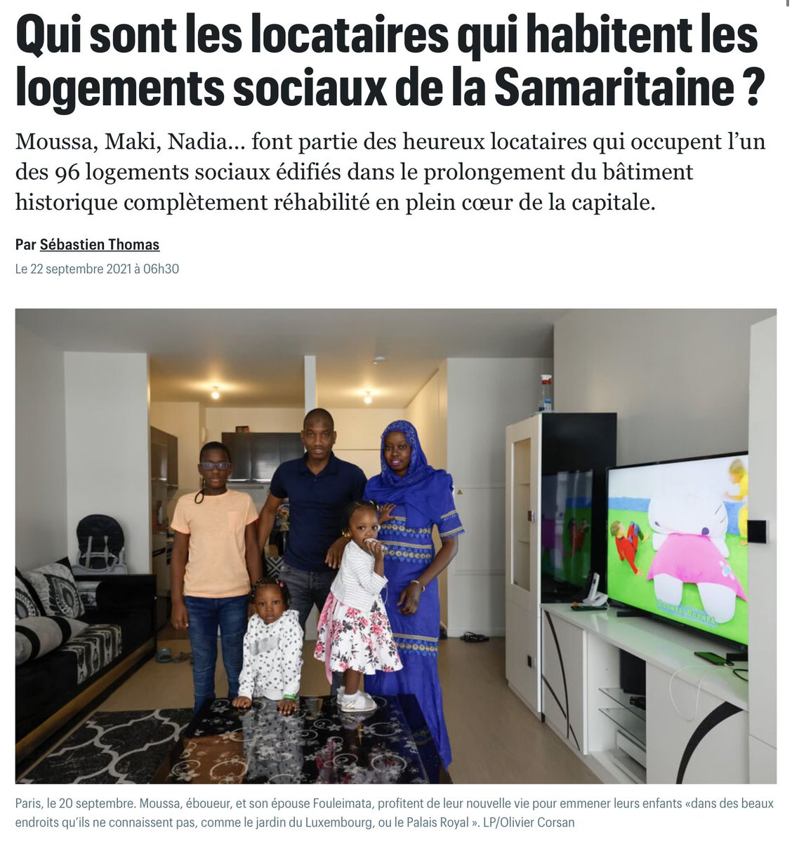 Cersei Lannister tweet media
