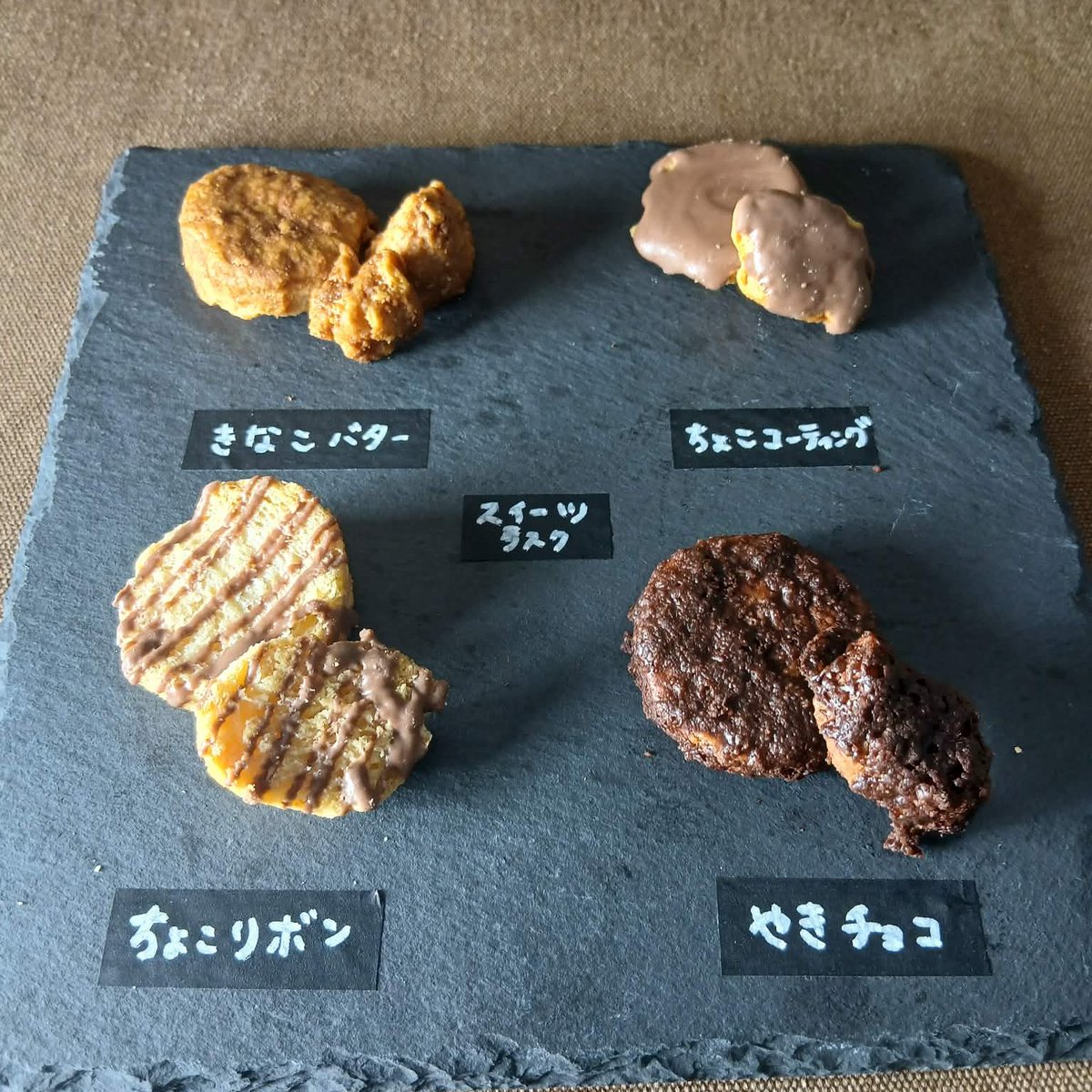 配送係【執事の館・実行委員会】 tweet media