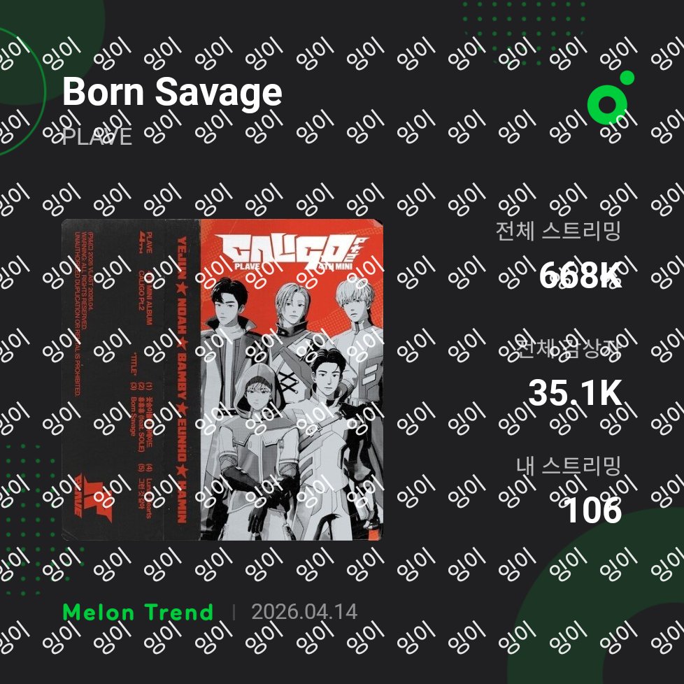 잉이シ ((slow)) tweet media