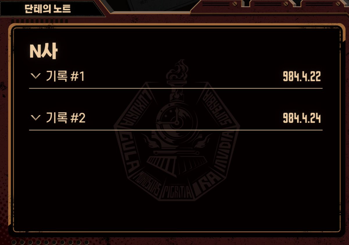 곽철수 tweet media