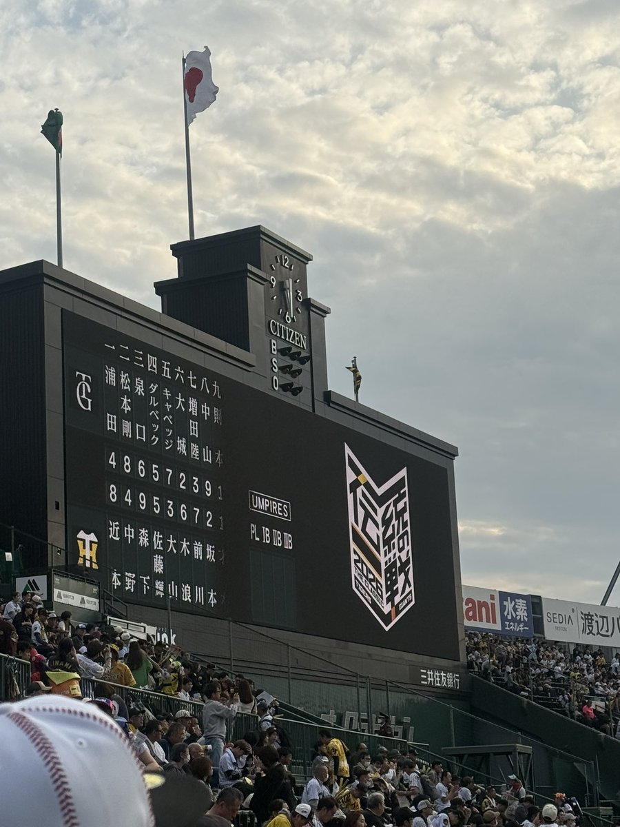 がくてん tweet media