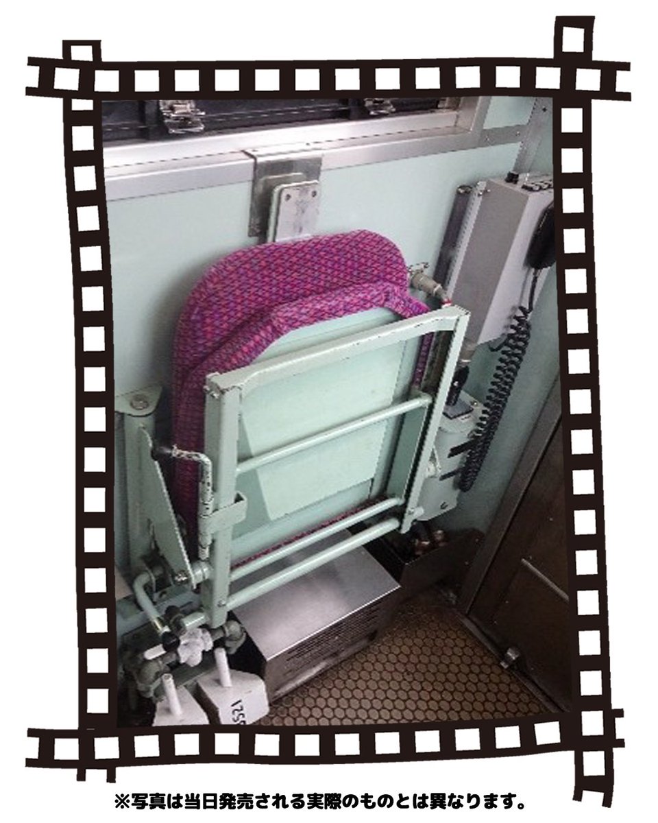 幕張メッセ‟どきどき”フリーマーケット tweet media