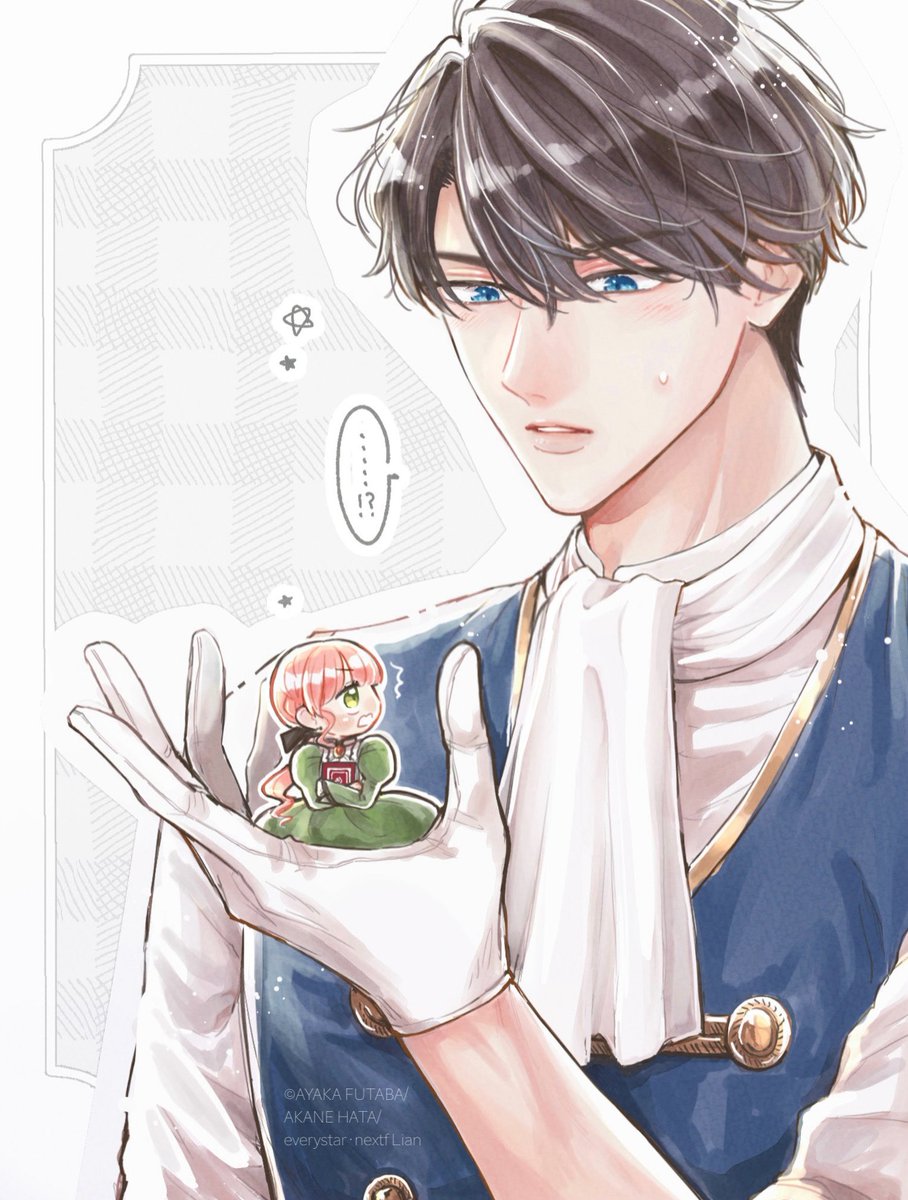 あやページです♡ Post by あや on X: 色々買ってみたり