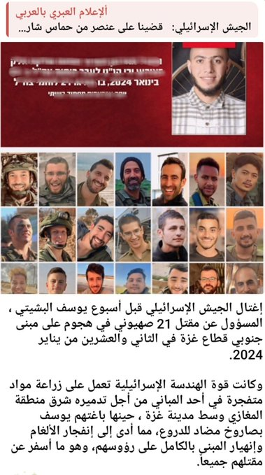 Hadeeth55's tweet photo. ربح البيع يوسف! ربح البيع! ربح البيع ورب الكعبة. 

حق لكل مسلم أن يغار منك. https://t.co/HC4ZWJrxPu
