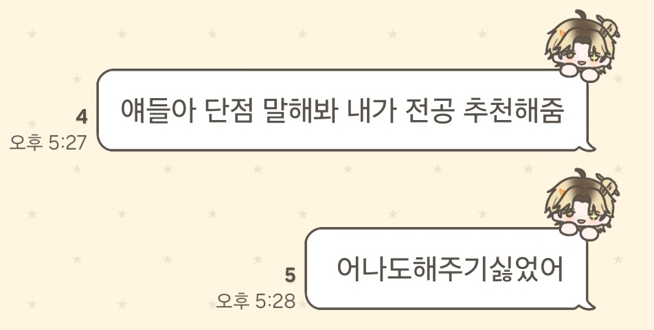 레이곰 tweet media