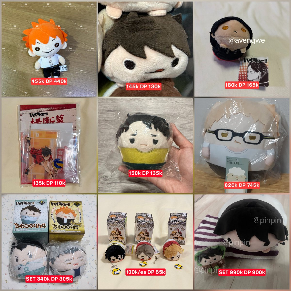 vee | mt after dm tweet media