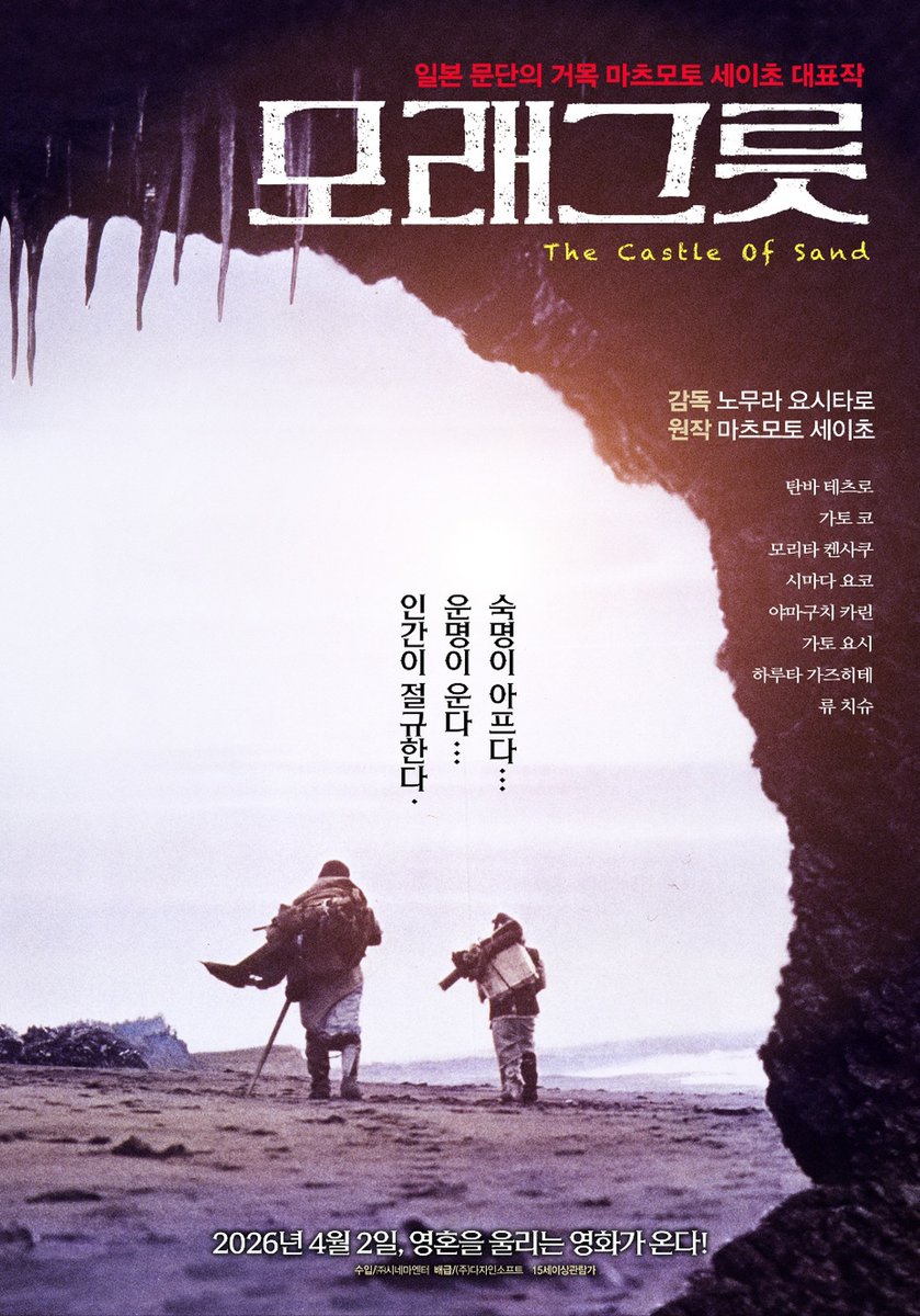 문학동네 편집부 tweet media