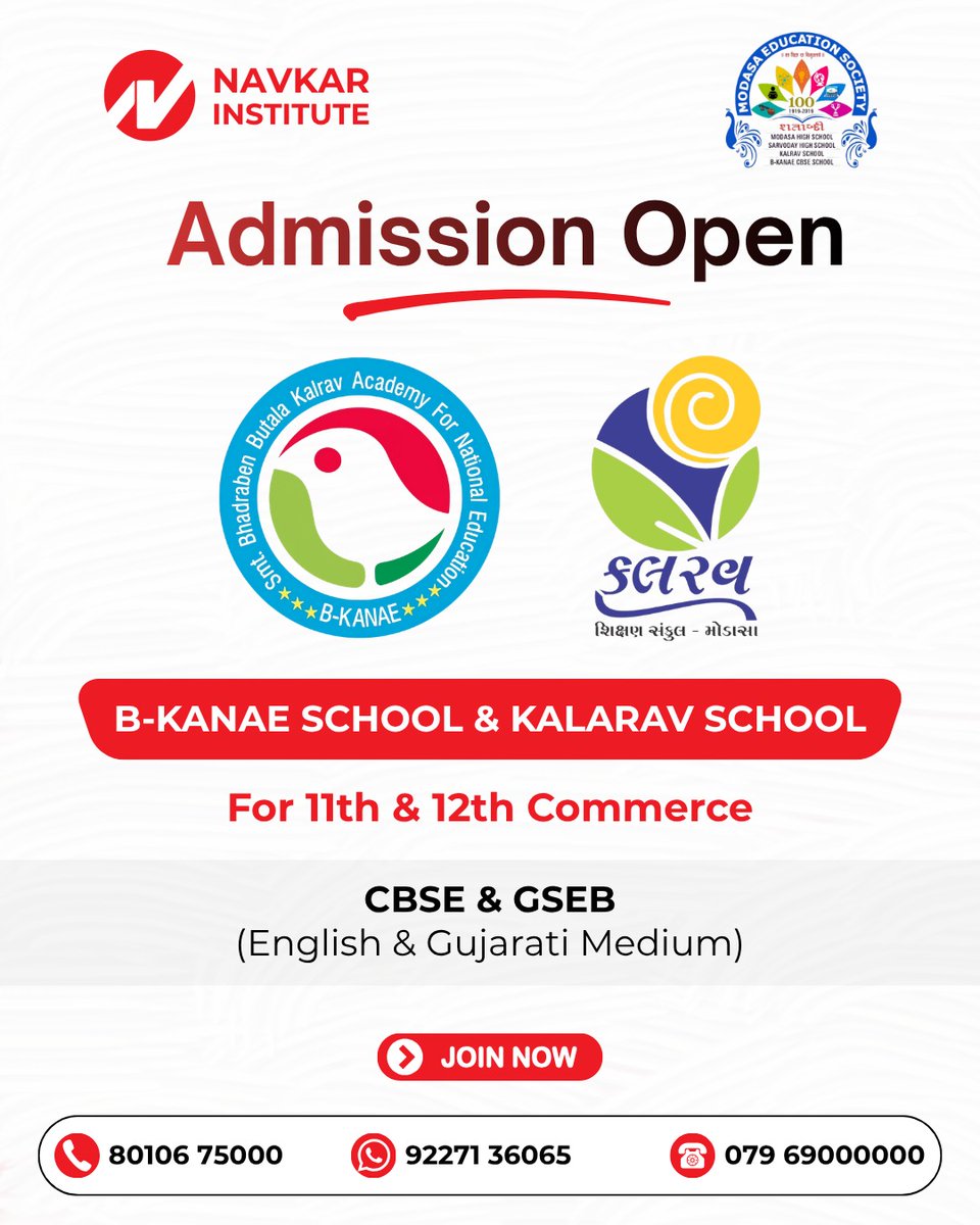navkarinstitute's tweet image. Empowering future commerce leaders through the power of collaboration! 🤝📚
Navkar Institute proudly partners with Modasa Education Society to bring quality education for 11th &amp;amp; 12th Commerce students.

#commerce #education #admissionsopen #futureleaders #navkarinstitute