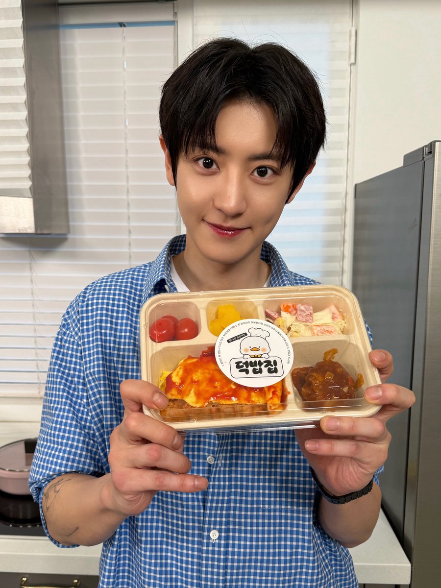 EXO tweet media